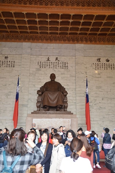 Taipei.Indian Link