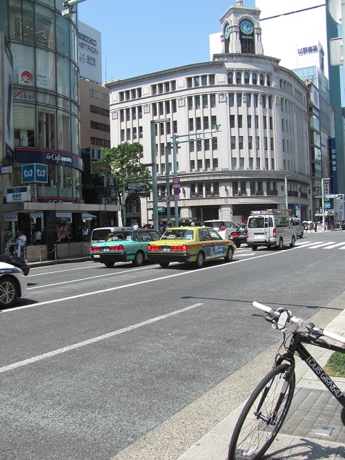 Tokyo Japan.IndianLink