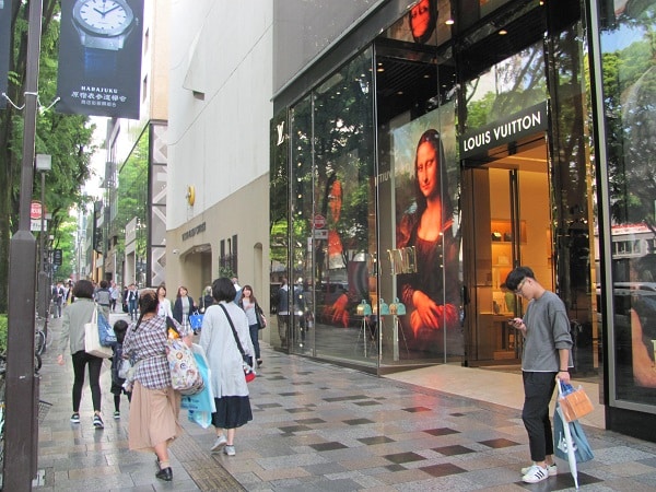Tokyo Japan.IndianLink