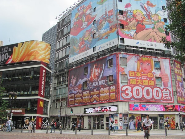 Tokyo Japan.IndianLink